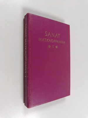 Sanat matkaoppaana 1