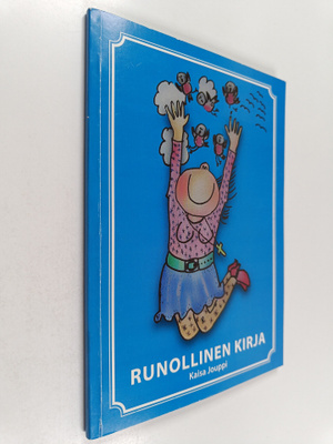 Kaisa Jouppi : Runollinen kirja (signeerattu, tekijän omi...