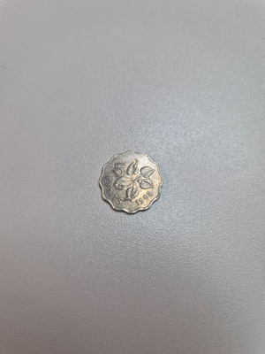 Swazimaa	1998	 5 	cents   (14493)