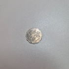 Swazimaa	1998	 5 	cents   (14493) - pikkukuva 1