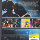 Transformers Beast Machines: Kausi 1, osa 1 (DVD K7) - pikkukuva 2