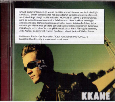 KKANE