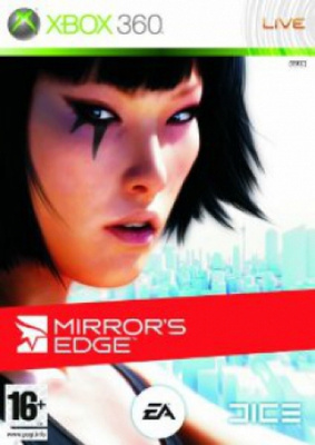 Mirrors Edge (XBOX360)
