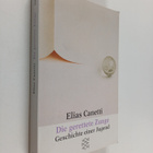 Elias Canetti : Die gerettete Zunge : Geschichte einer Ju... - pikkukuva 1