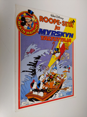 Walt Disney : Roope-setä ja myrskyn taltuttaja