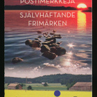 2014, Suvi suloinen, vihko V108** - pikkukuva 2