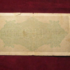 1000 mark 1922 Saksa-Germany - pikkukuva 2