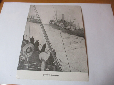 Jääkärit saapuvat *
