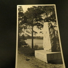 MIKKELI NUIJAMIESTEN MUISTOMERKKI 1960 KULK. ALBIN AALTONEN - pikkukuva 1