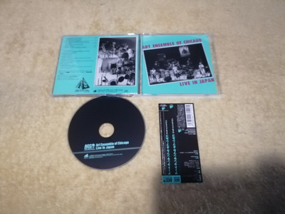 ART ENSEMBLE OF CHICAGO - Live In Japan CD