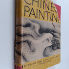 William Cohn : Chinese painting - pikkukuva 1