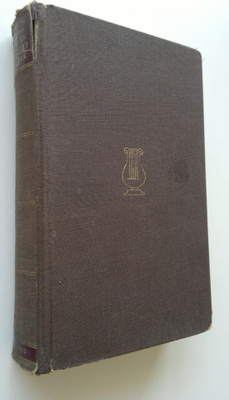 Friedrich Herzfeld : Du und die musik - Eine Einfuhrung f...