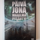 Päivä jona maailma pysähtyi, Keanu Reeves - DVD - pikkukuva 1