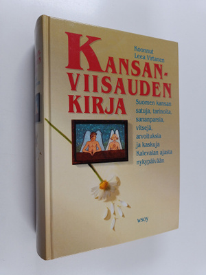 Leea Virtanen : Kansanviisauden kirja
