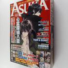 Asuka - asuka 12/2011 - pikkukuva 1
