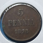 Upeakuntoinen keräilykappale 5 PENNIÄ 1898, Katso! - pikkukuva 1