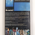 Edwin Louis Cole : Rohkeus : kirja mestareille - pikkukuva 2