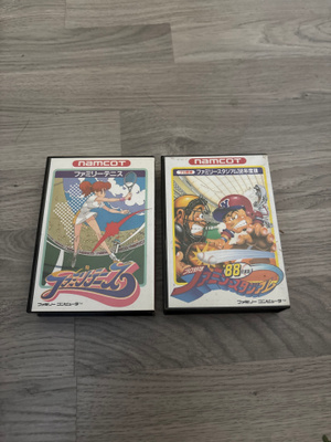 Kaksi Famicom Namcot-peliä