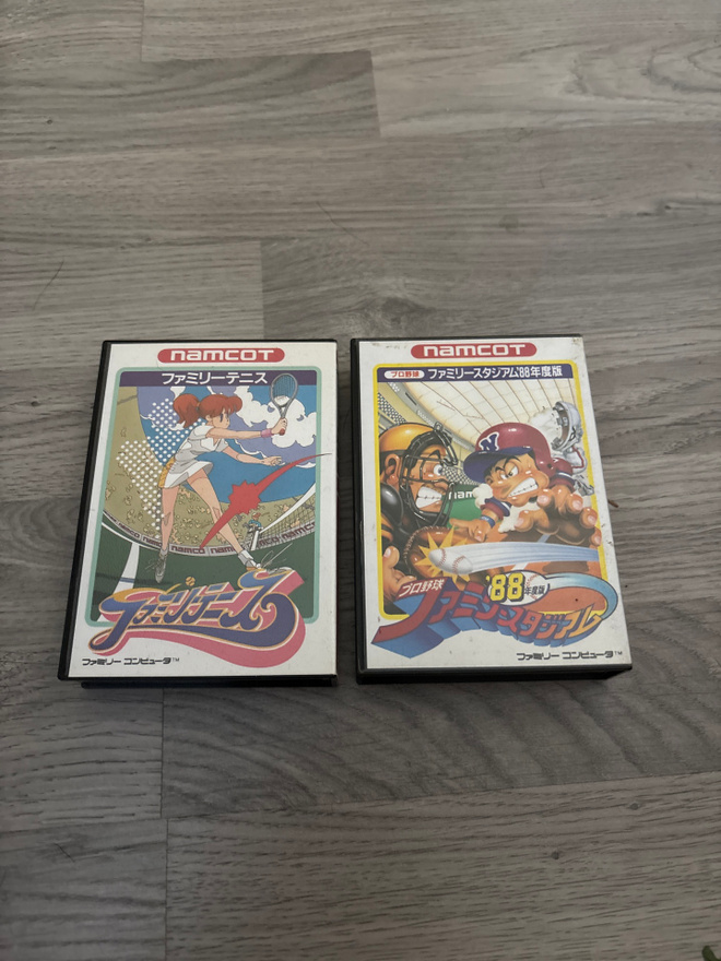 Kaksi Famicom Namcot-peliä