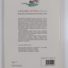 Ritva Ollaranta : Laulan lasten lailla : Musiikin varhais... - pikkukuva 2