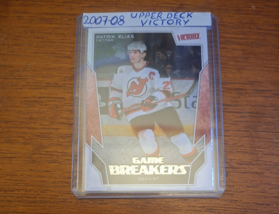 2007-08 Upper Deck Victory -Game Breakers