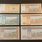 Mongolia 1 - 100 Togrog 2000-2020, P61-P65, UNC - pikkukuva 2