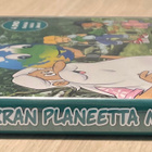 Olipa kerran planeetta Maa (4DVD) alkuperäiset äänet (UUSI) - pikkukuva 3