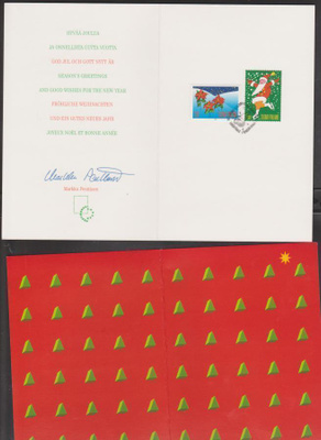 FDC 1995 joulukortti