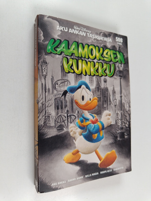 Walt Disney : Kaamoksen kunkku
