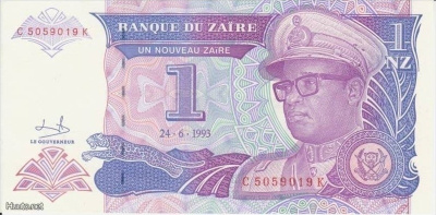 (B0144) ZAIRE, 1993. 1 Nouveau Zaire. P-52. UNC