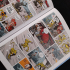 Marsupilamin raivo Pikon ja Fantasion uudet seikkailut Nro12 - pikkukuva 4