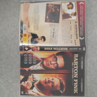 Barton fink dvd - pikkukuva 2