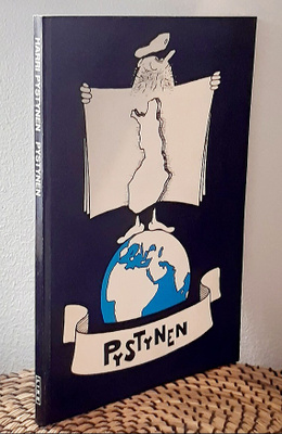Harri Pystynen : PYSTYNEN (kuin uusi) postik. 4,80