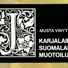 J. KARJALAINEN: Suomalaista muotoiluu - LP, uusi - pikkukuva 4