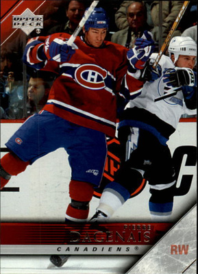 2005-06 Upper Deck #104 Pierre Dagenais