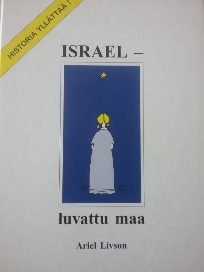 Ariel Livson - Israel: luvattu maa (sid.)