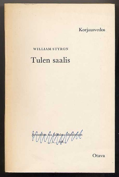 Styron, William: Tulen saalis (korjausvedos, 1962)