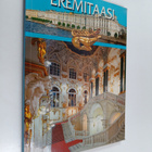 S. Vesnin ym. : Eremitaasi : kävely saleissa ja gallerioi... - pikkukuva 1