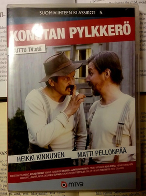 Konstan Pylkkerö (DVD)