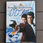 DVD: Kuolema Saa Odottaa, 2xDVD Special Edition (2002) - pikkukuva 1