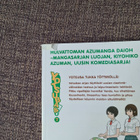 Yotsuba&! 7 (Suomeksi) - pikkukuva 2