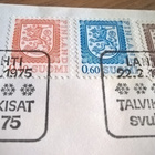 Kuori Lahti 1975 Talvikisat Svul75 erikoisleimalla - pikkukuva 2
