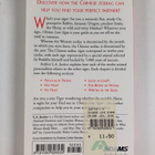 L. A. Justice : Chinese Love Signs - Using the Secrets of... - pikkukuva 2