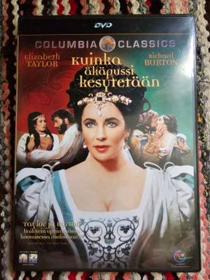 Dvd  KUINKA ÄKÄPUSSI KESYTETÄÄN