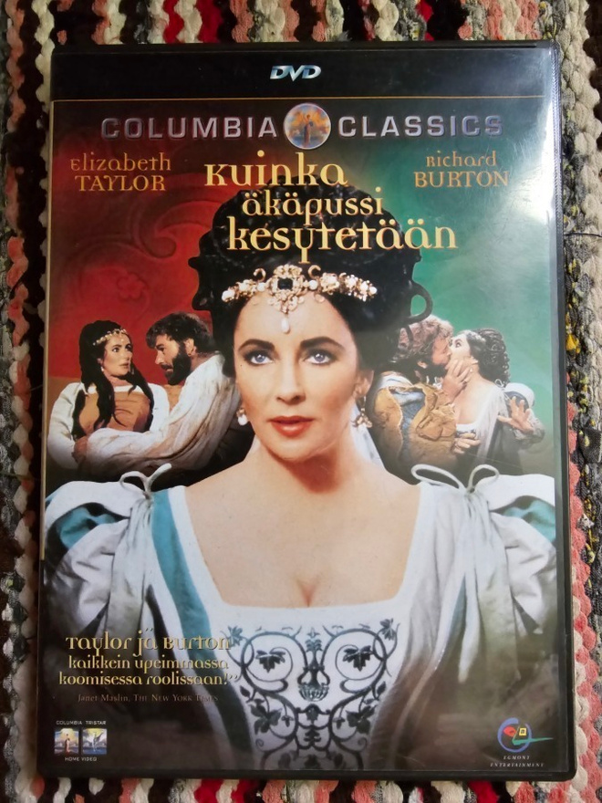 Dvd  KUINKA ÄKÄPUSSI KESYTETÄÄN