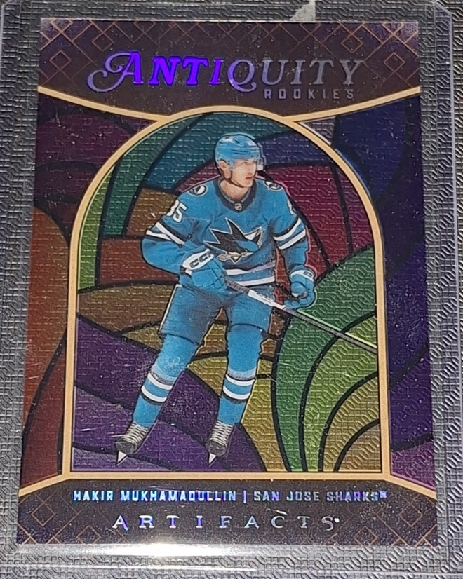 2024-25 artifacts antiquity ATR-10 Hakir Mukhamadullin