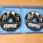 Kaappari (Blu-ray + DVD) - pikkukuva 4