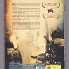 Taistelu Algeriasta DVD - pikkukuva 2