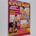 Erotica 2/1987 - pikkukuva 1