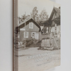 Seppo Myllyniemi : Vihdin historia 1800-1918 : Vihti Venä... - pikkukuva 1